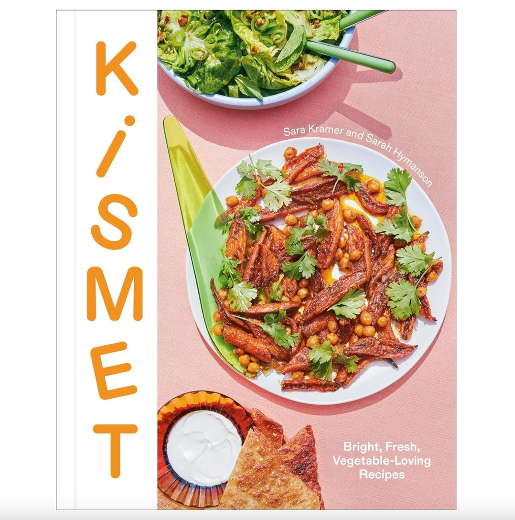 Kismet Cookbook